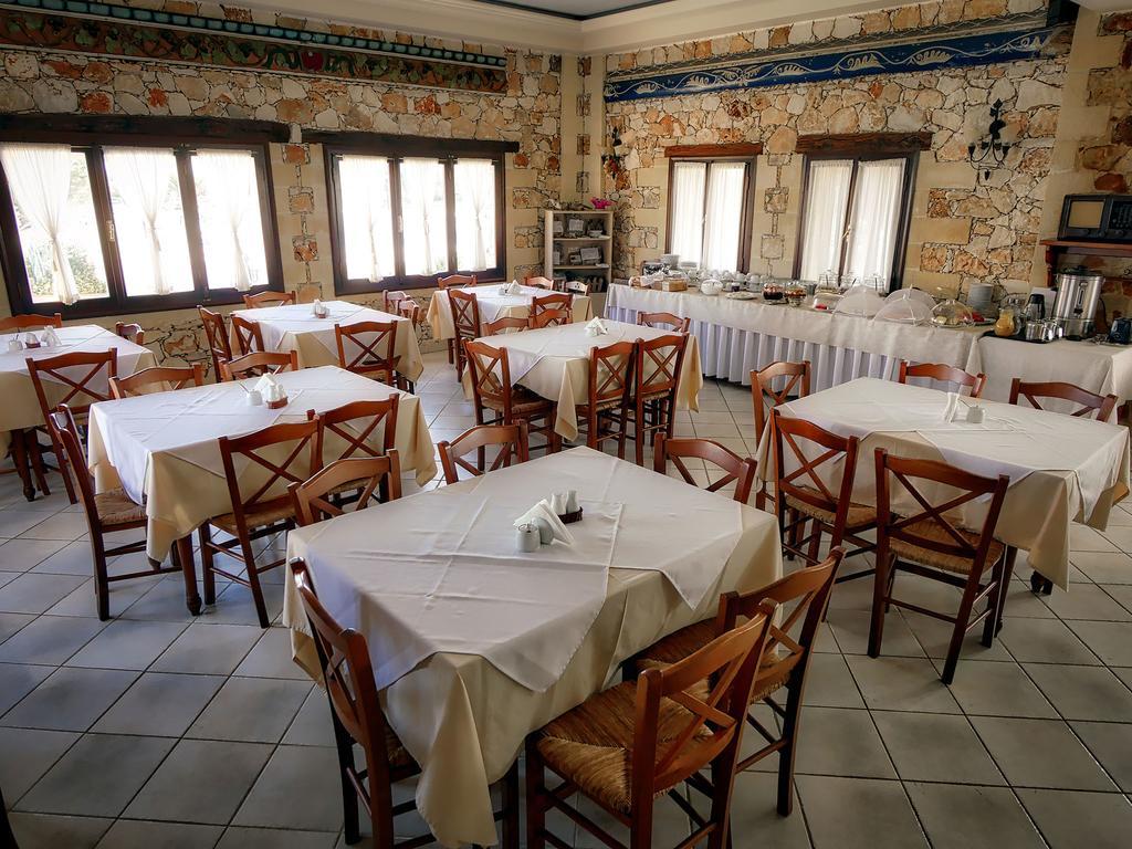 Areti Aparthotel La Canea Esterno foto